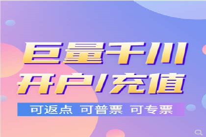 SEM竞价代运营公司实战案例分析