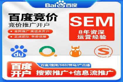 抖音信息流广告的未来趋势及发展案例探讨