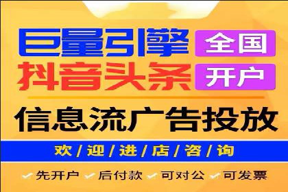 探索SEM代运营托管公司在移动营销中的运用